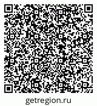 79068869209