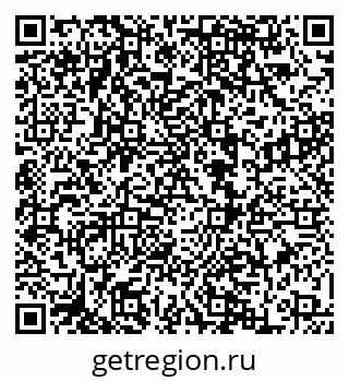 79068869210