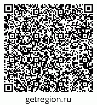 79068869233