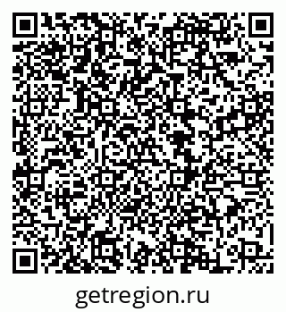 79068869245