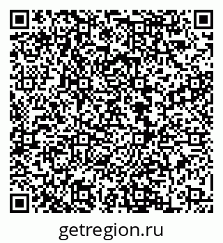 79068869250