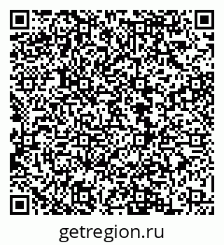 79068869254