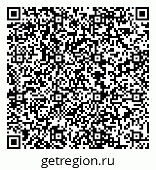 79068869255