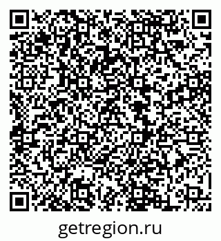 79068869256