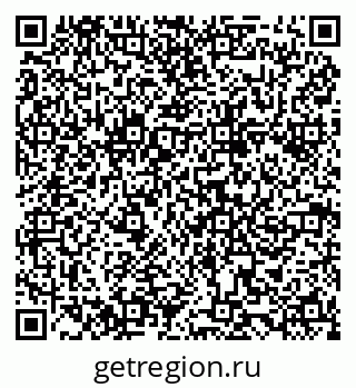 79068869261