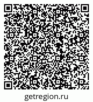 79068869275