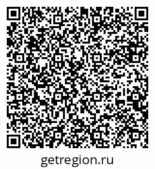 79068869286