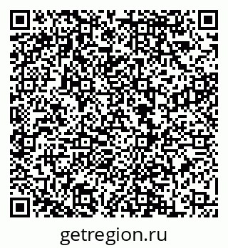 79068869290