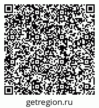 79068869296