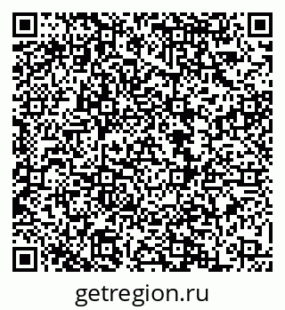 79068869300