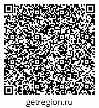 79068869332