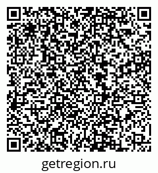 79068869352