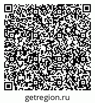 79068869370
