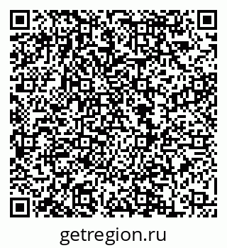 79068869380