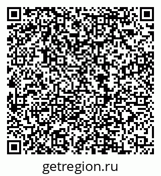 79068869384