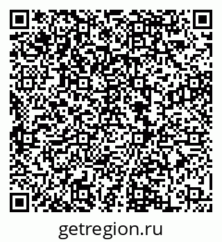 79068869396