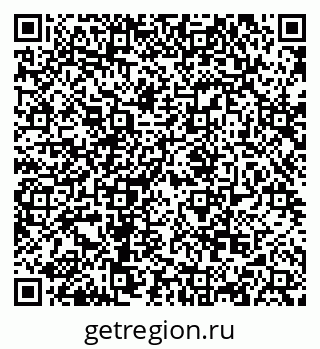 79068869410
