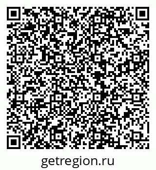 79068869413