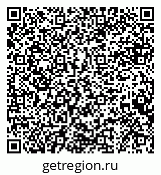 79068869420