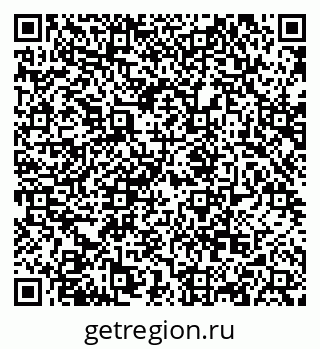 79068869433