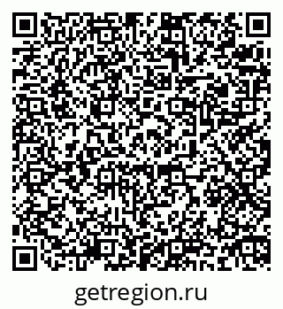 79068869441