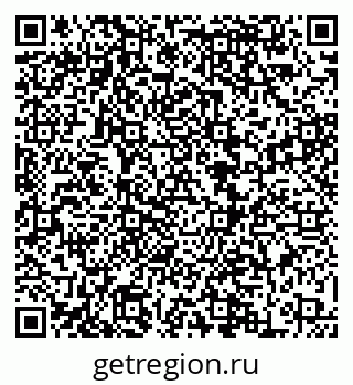 79068869450