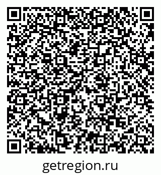 79068869480