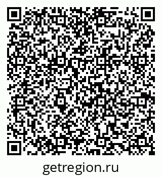 79068869481