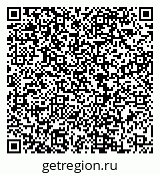 79068869483