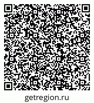 79068869484