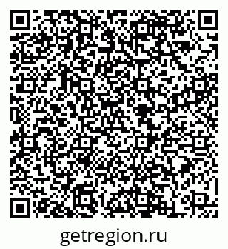 79068869485