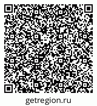 79068869489