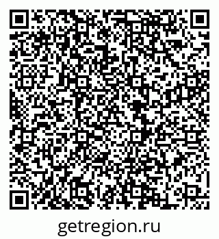 79068869490