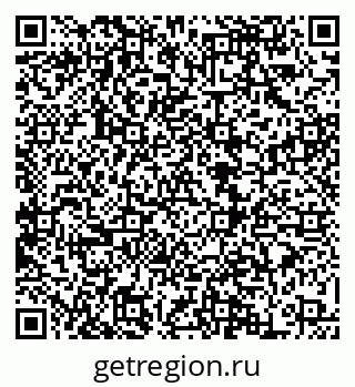 79068869505