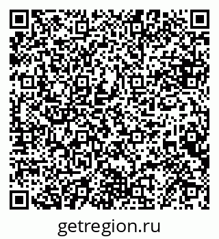 79068869520