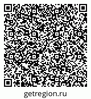 79068869522