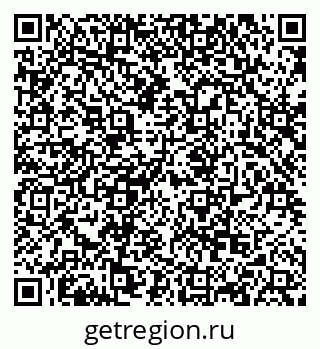 79068869530