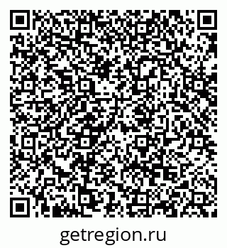 79068869534