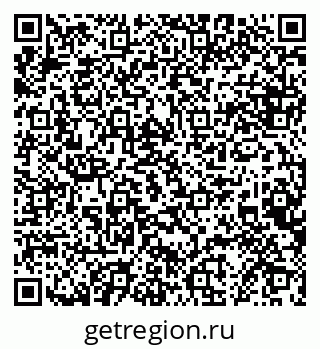 79068869548