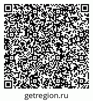 79068869585