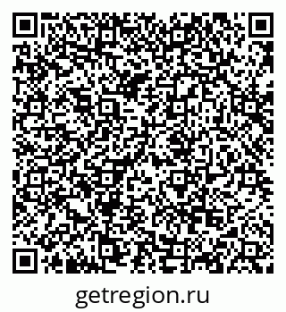 79068869594
