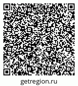 79068869600