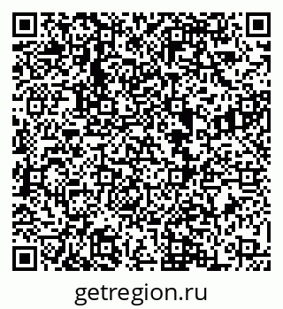 79068869633