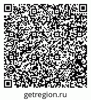 79068869648