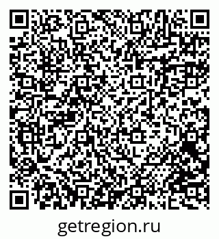 79068869649