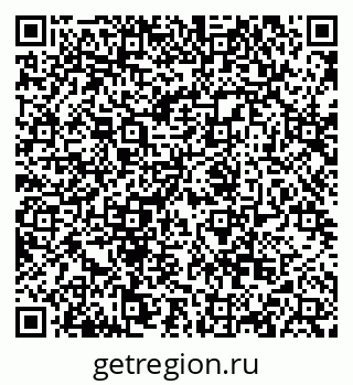 79068869650