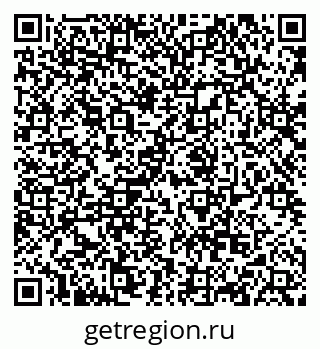 79068869658