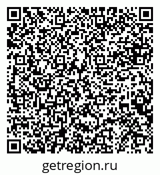 79068869660