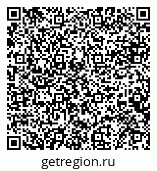 79068869676