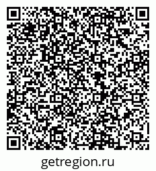 79068869682